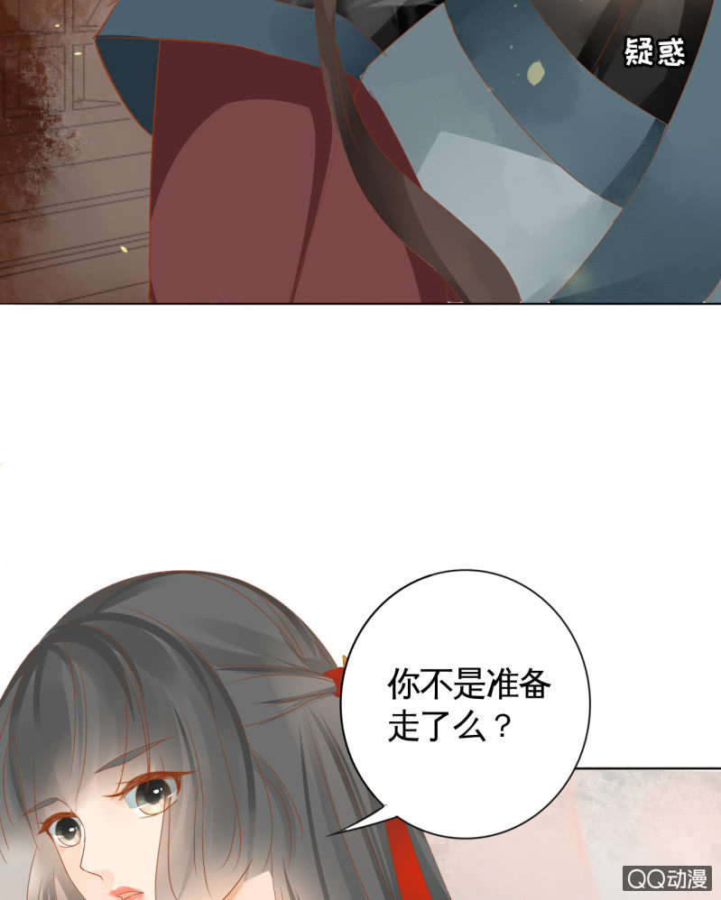 第19话-第21话