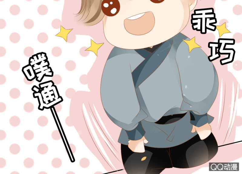 第19话-第21话