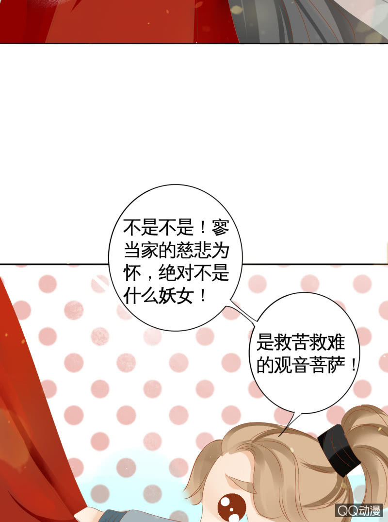 第19话-第21话