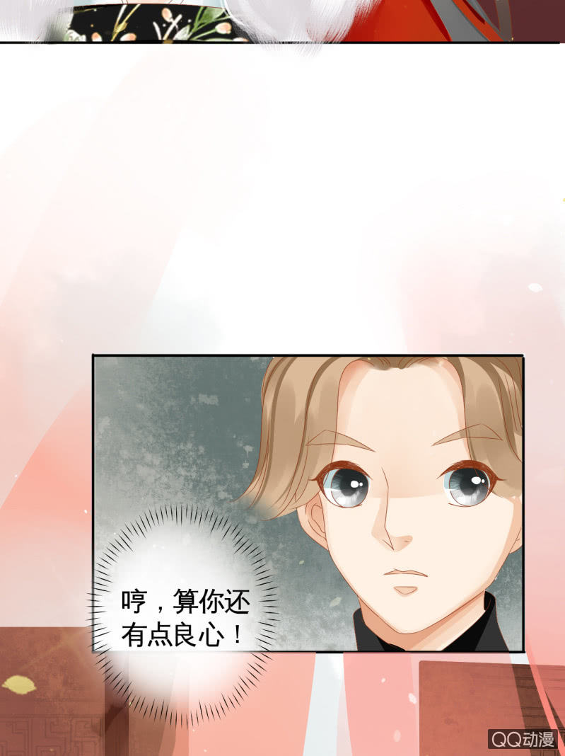 第19话-第21话