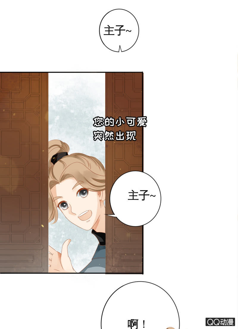 第19话-第21话