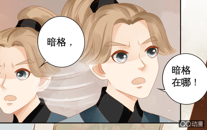 第19话-第21话