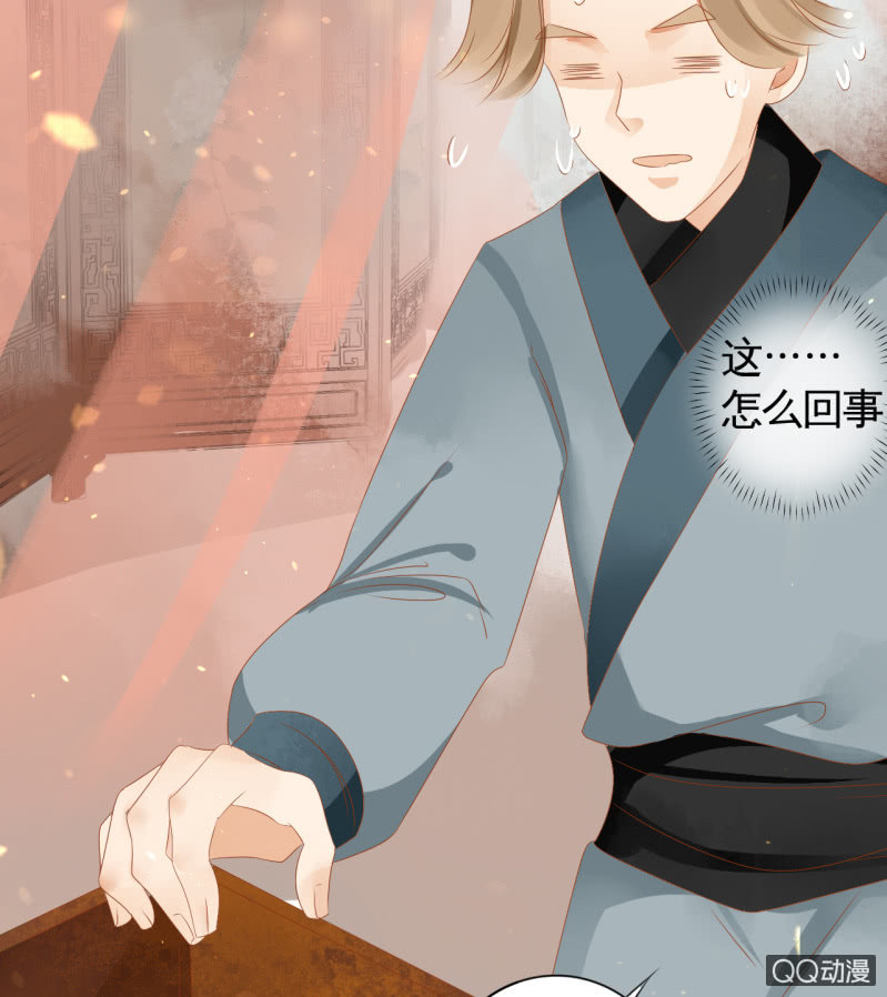 第19话-第21话