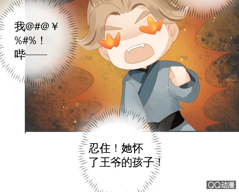 第19话-第21话