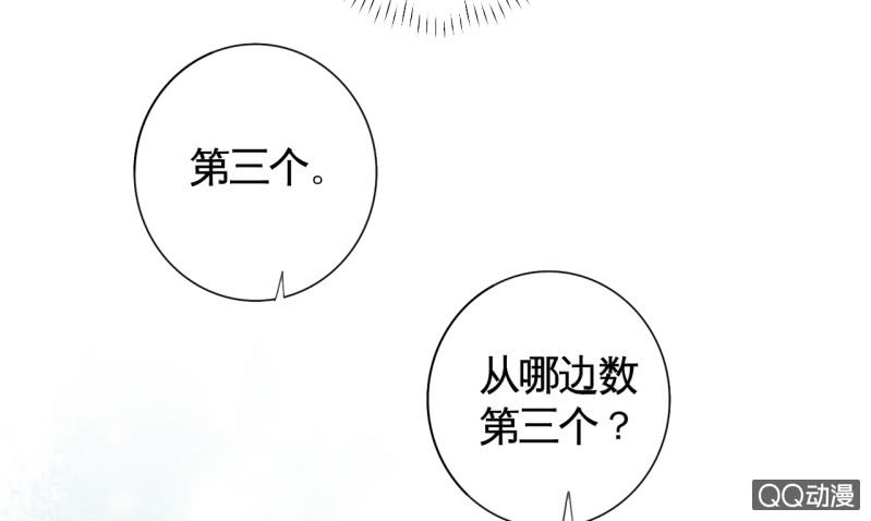 第19话-第21话