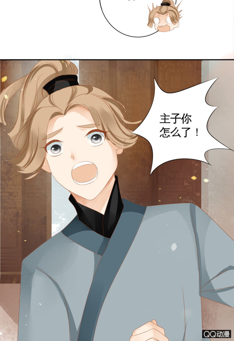 第19话-第21话