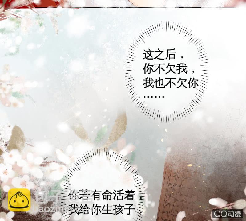 第19话-第21话