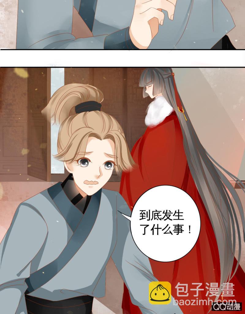 第19话-第21话