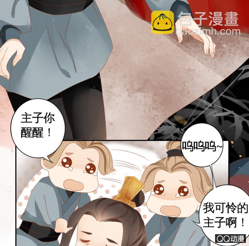 第19话-第21话