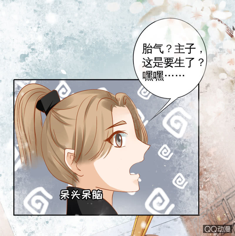 第21话-第23话