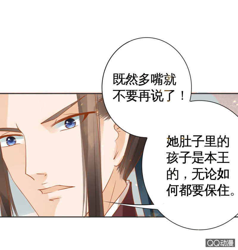 第21话-第23话