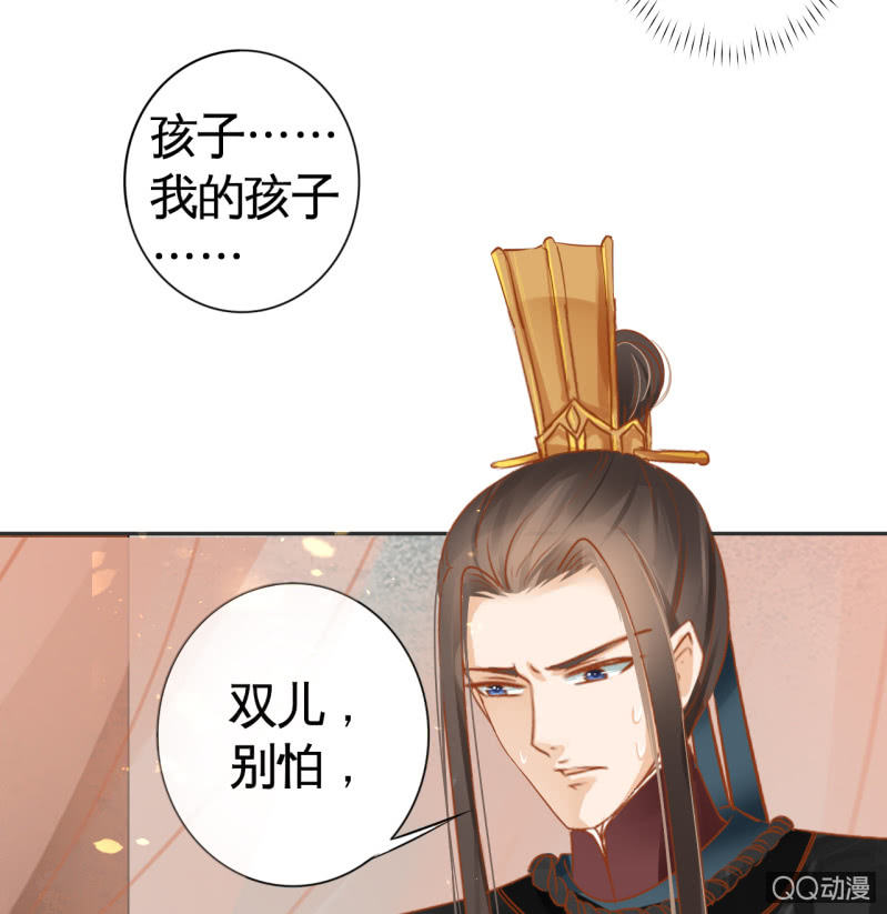 第21话-第23话