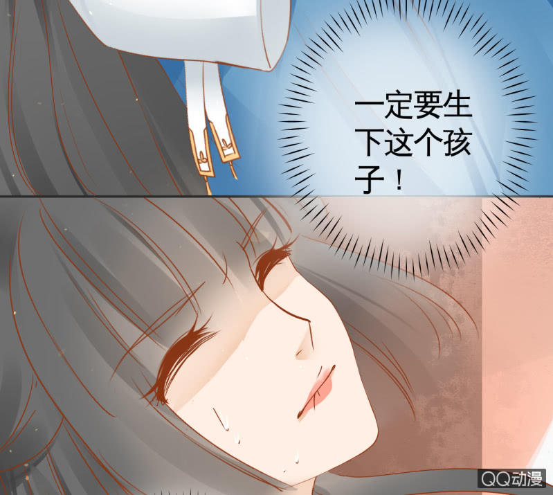 第21话-第23话