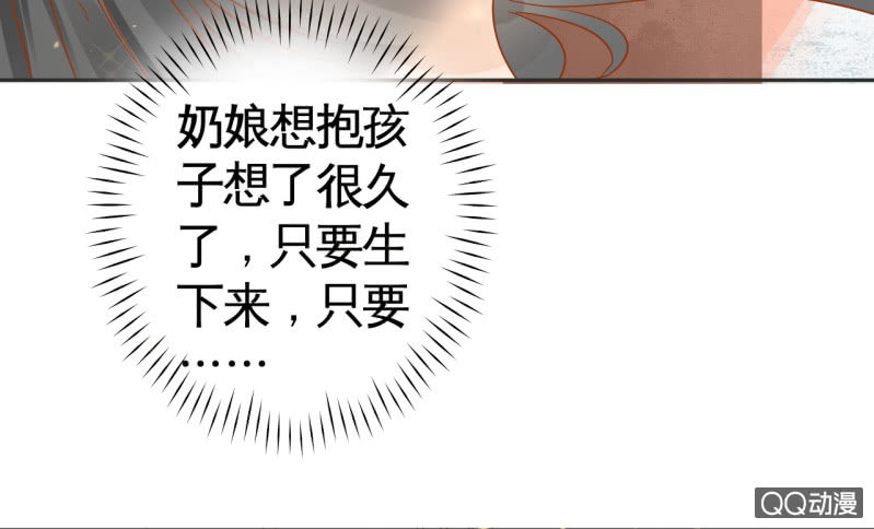 第21话-第23话