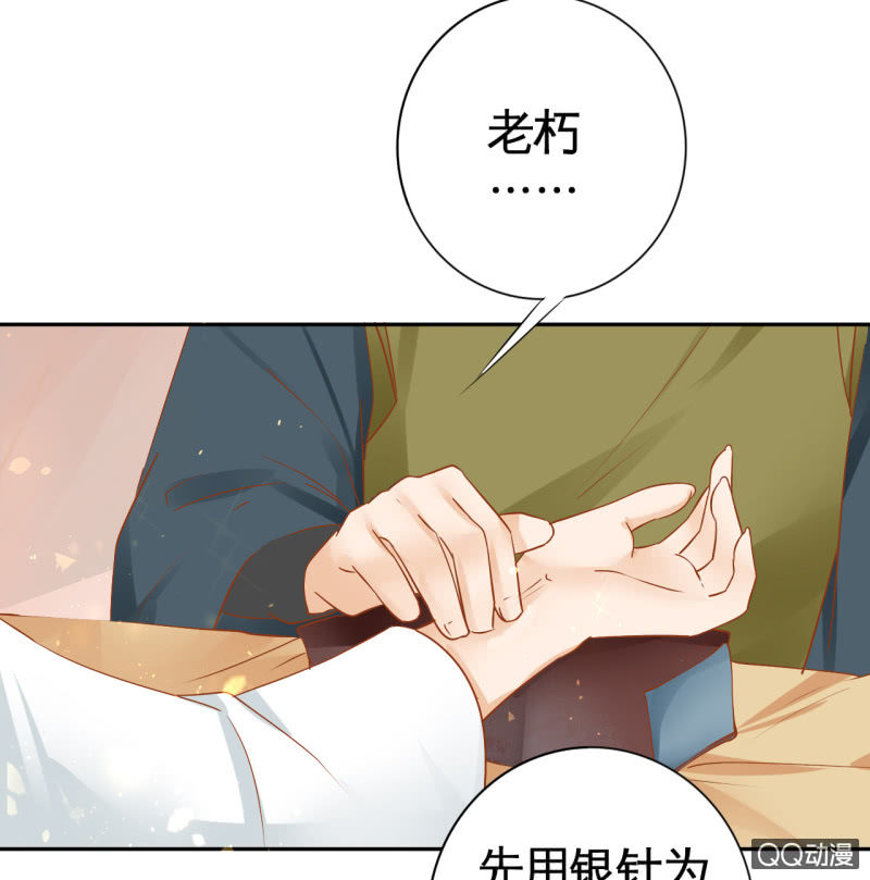 第21话-第23话