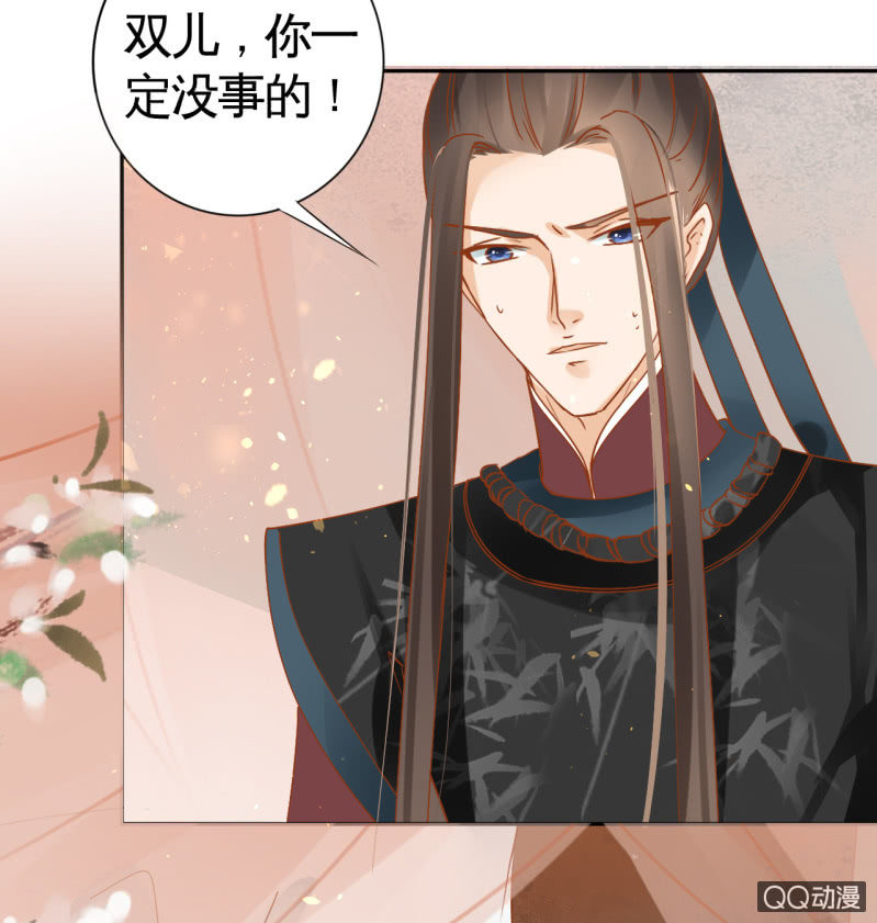 第21话-第23话