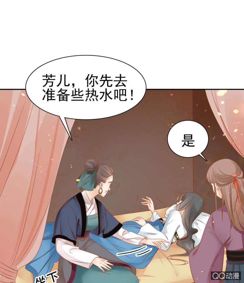 第23话-第25话