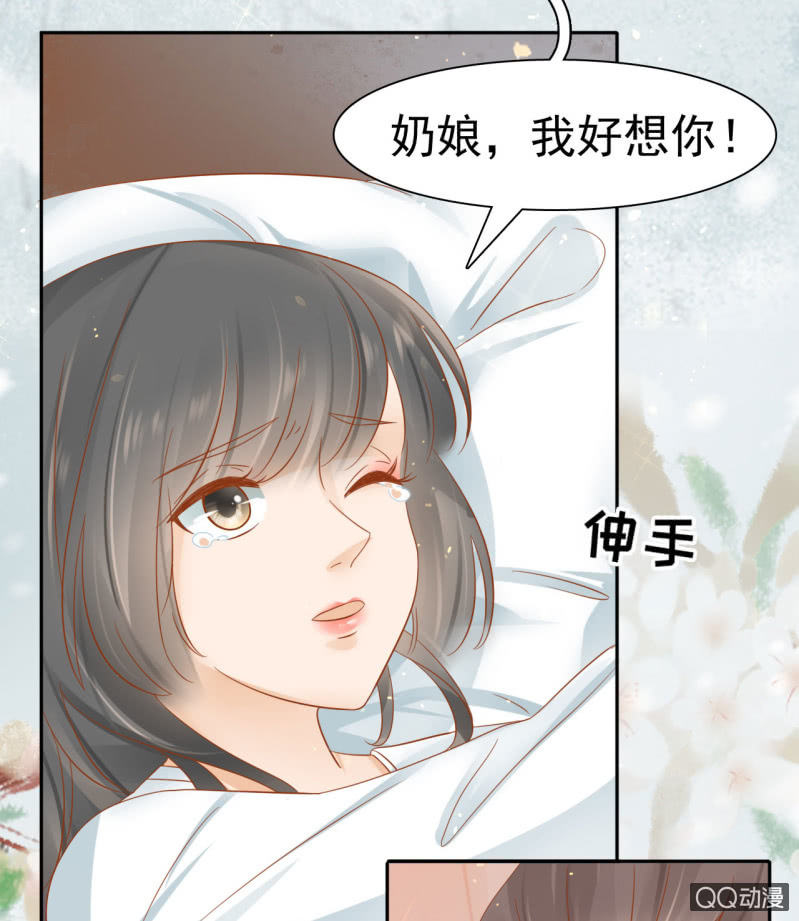 第23话-第25话