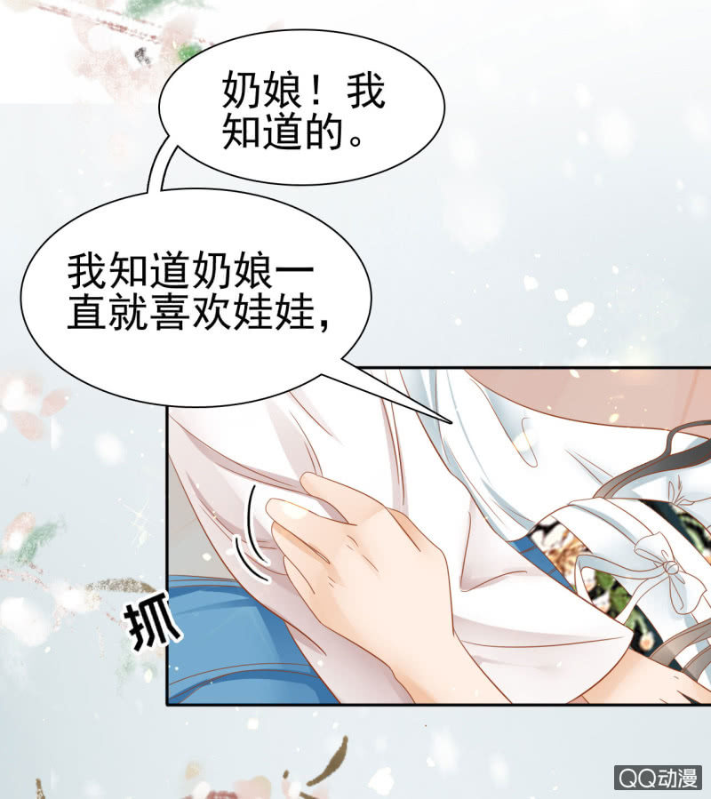 第23话-第25话