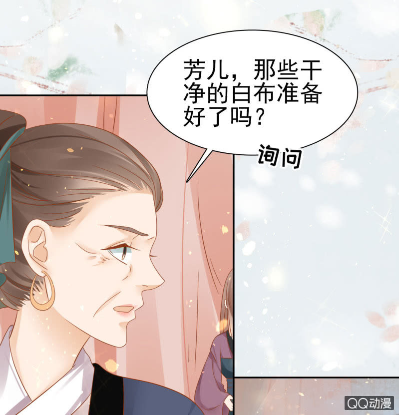 第23话-第25话