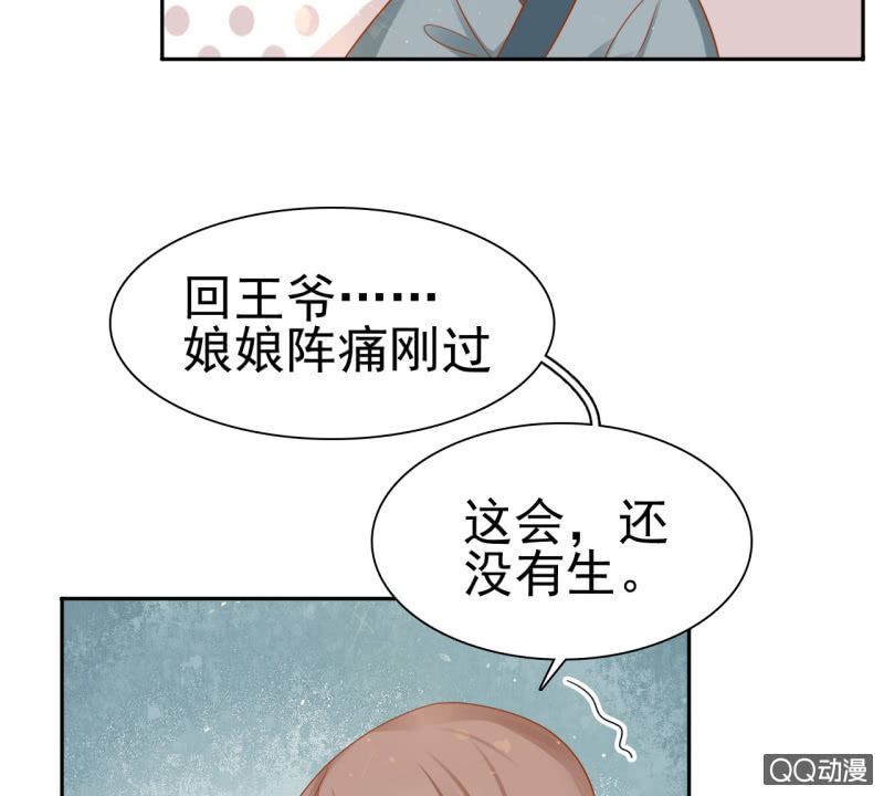 第23话-第25话