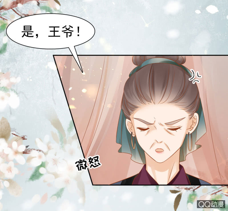 第23话-第25话