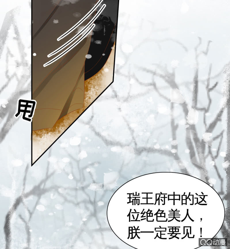 第25话-第27话