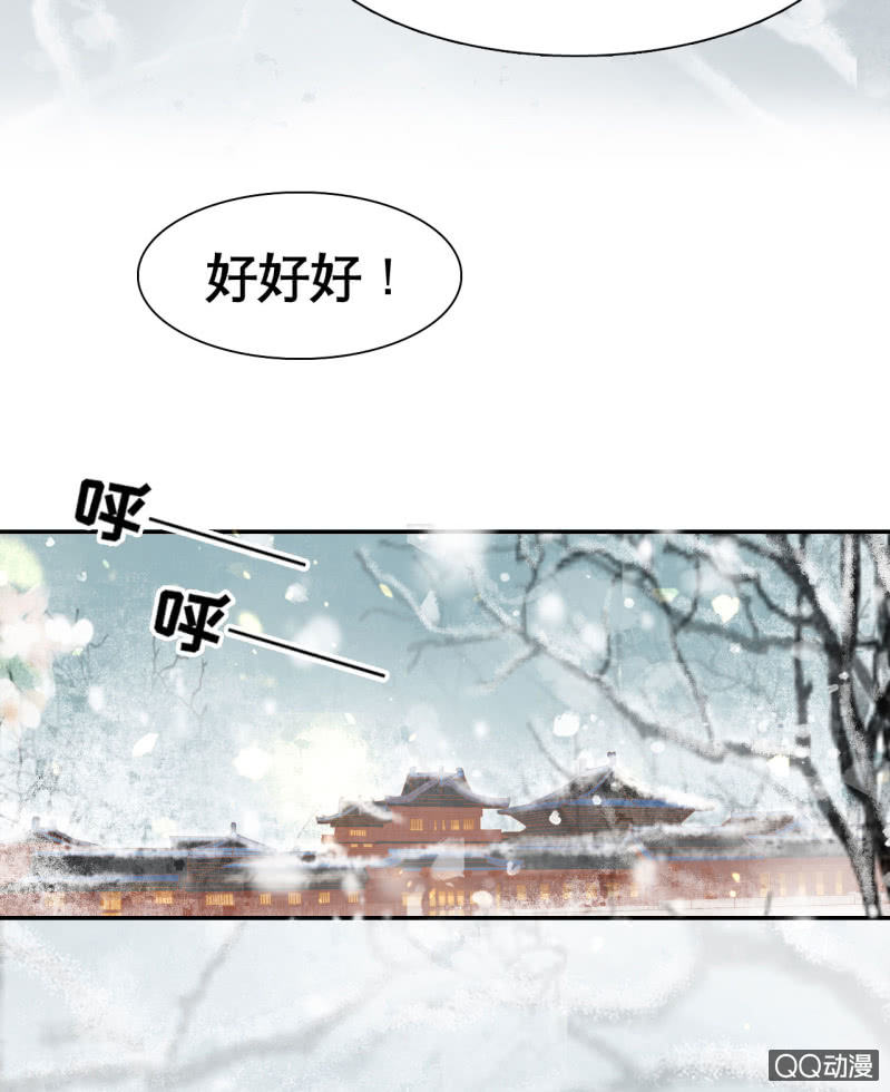 第25话-第27话