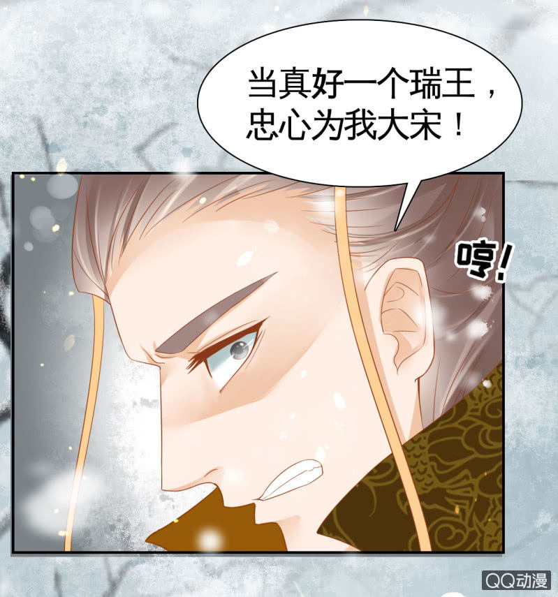第25话-第27话