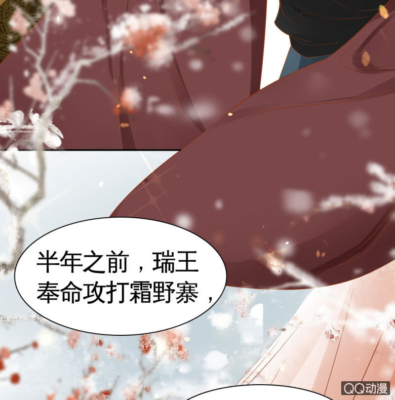 第25话-第27话