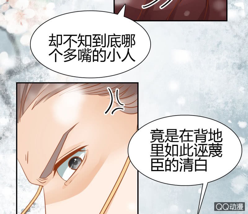 第25话-第27话