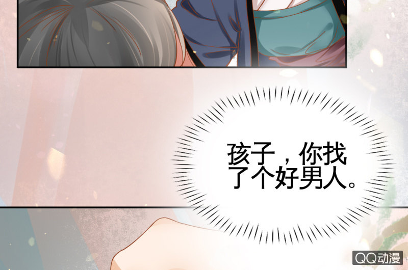 第27话-第29话