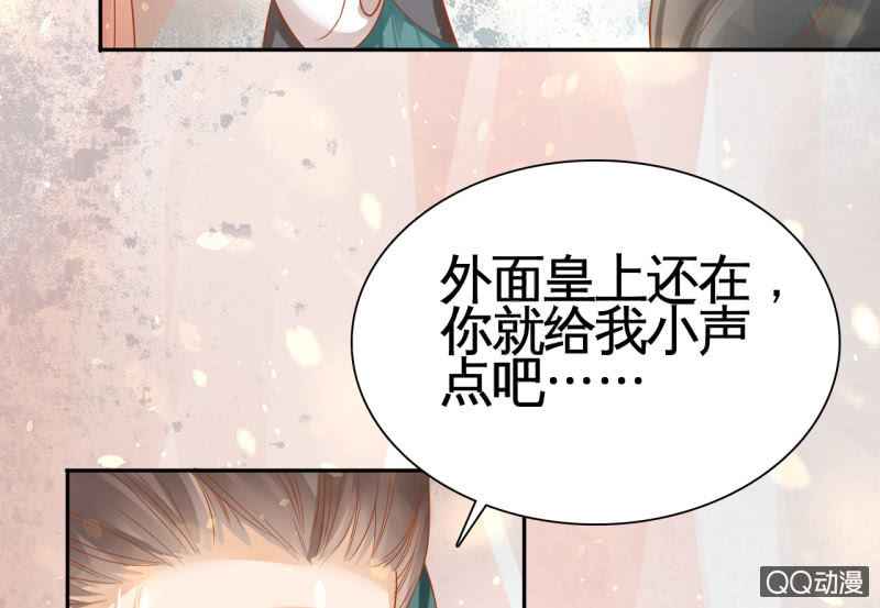 第27话-第29话
