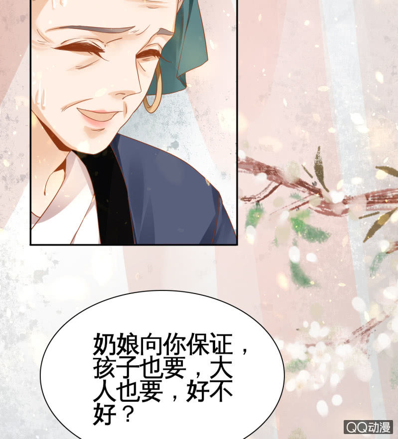 第27话-第29话