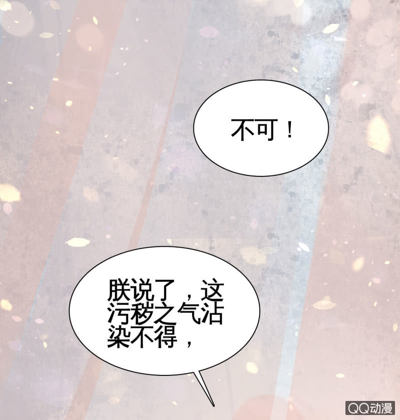 第27话-第29话