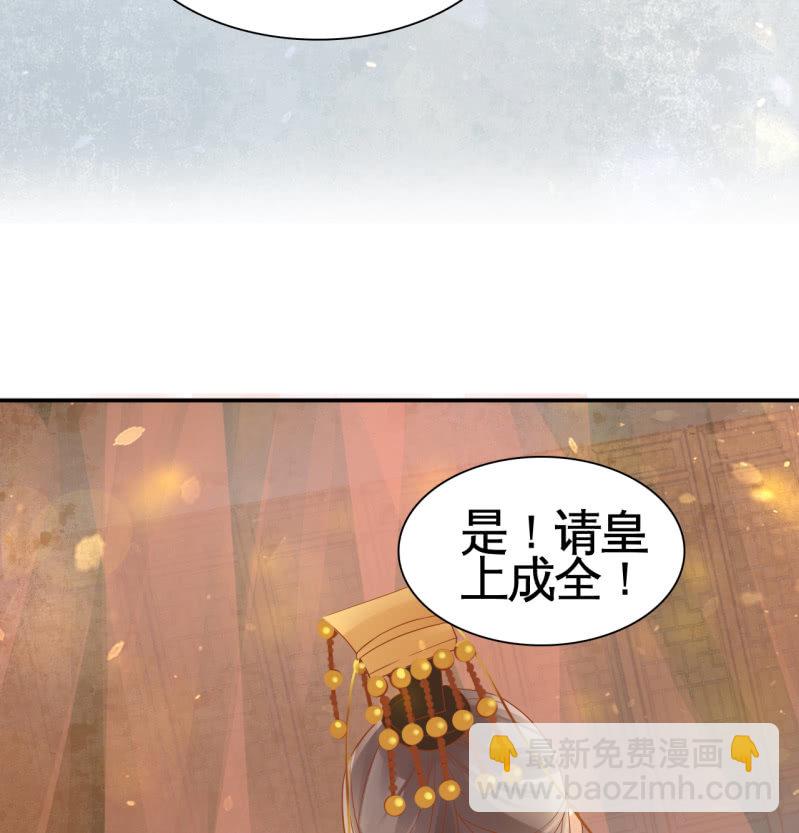 第27话-第29话