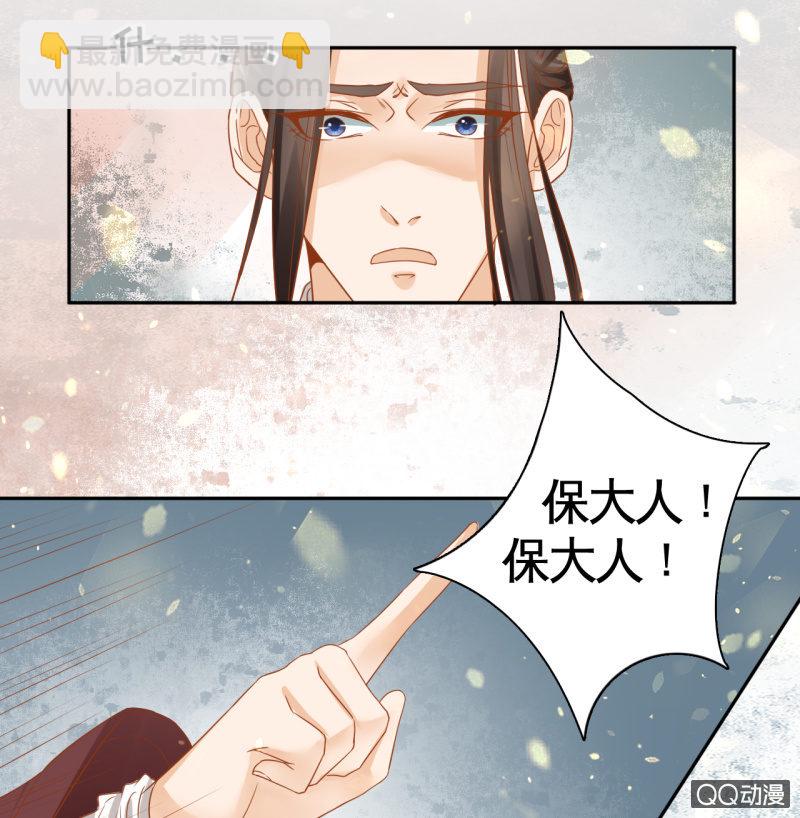 第27话-第29话