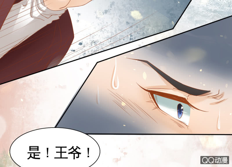 第27话-第29话