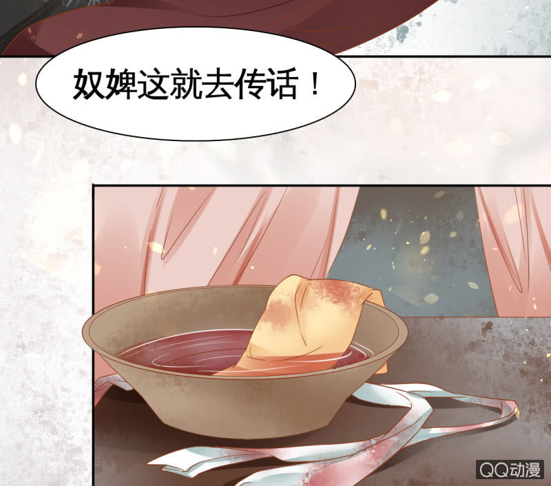 第27话-第29话