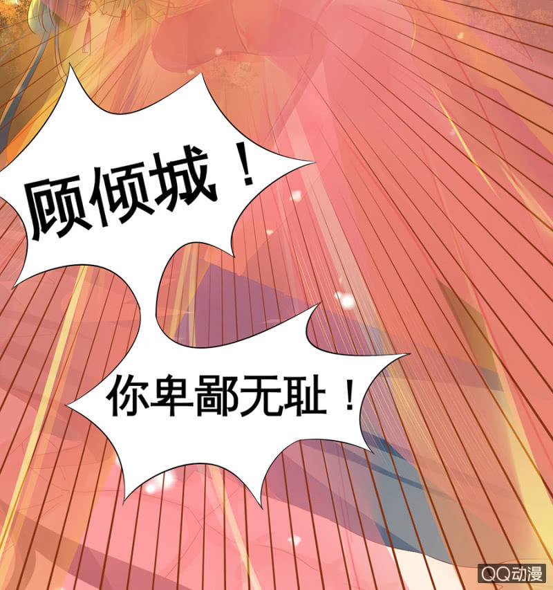 第3话-第5话