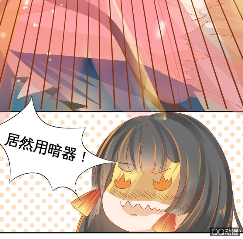 第3话-第5话