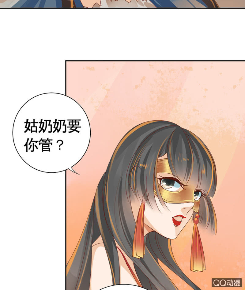 第3话-第5话