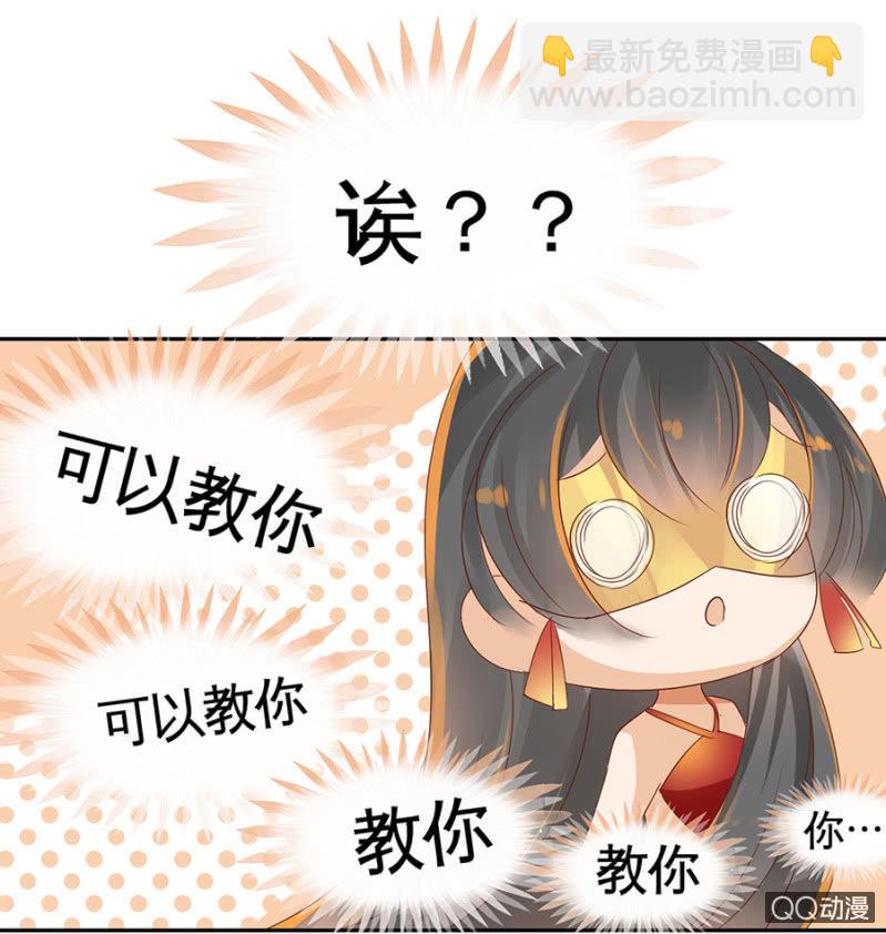 第3话-第5话