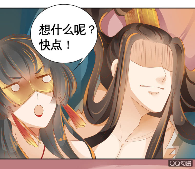 第3话-第5话