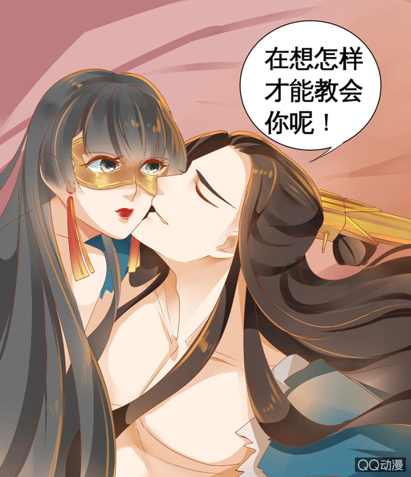 第3话-第5话