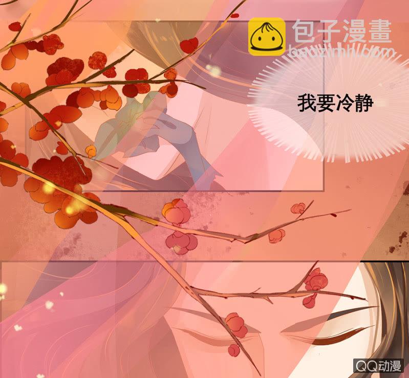 第3话-第5话