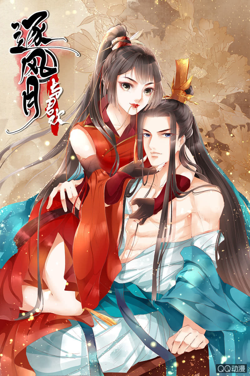 第5话-第7话