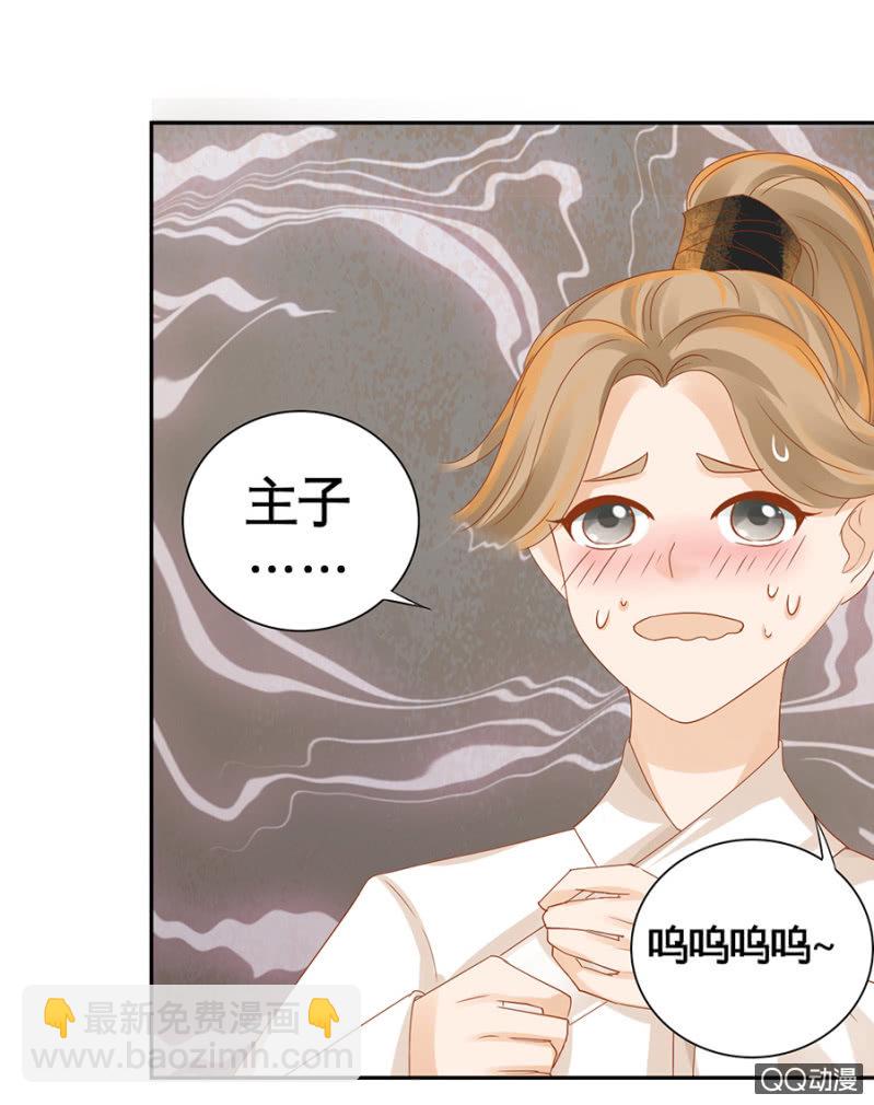 第5话-第7话