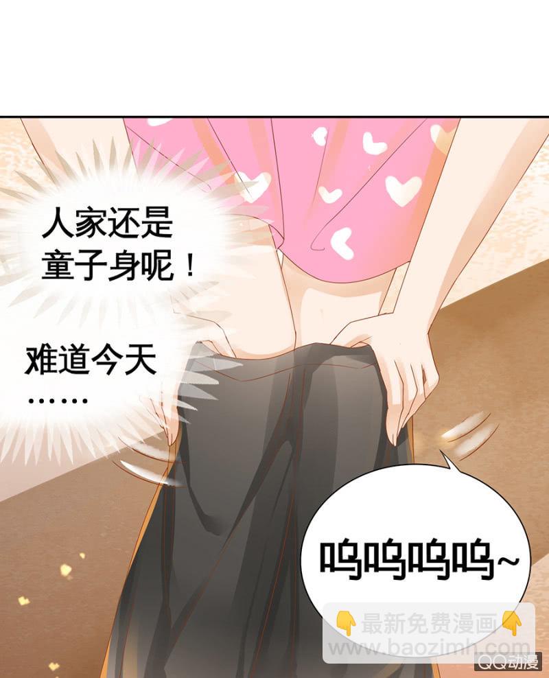 第5话-第7话