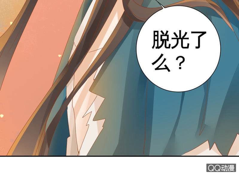 第5话-第7话